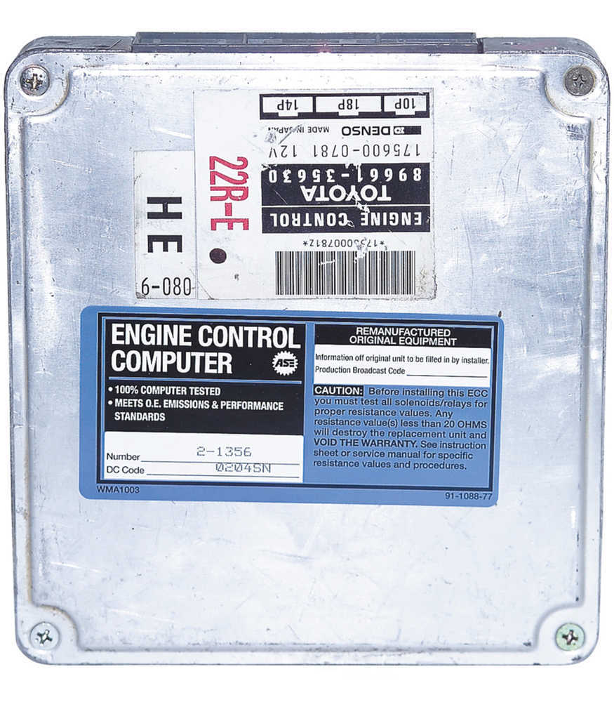 Cardone 721356 Cv Axles Cardone / A1 Cardone 721356 Roolia