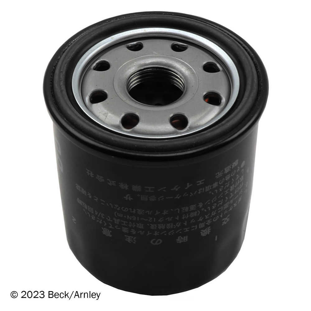 Oil Filter 1zzfe Oil Filter SuppliersOil Filter Suppliers
