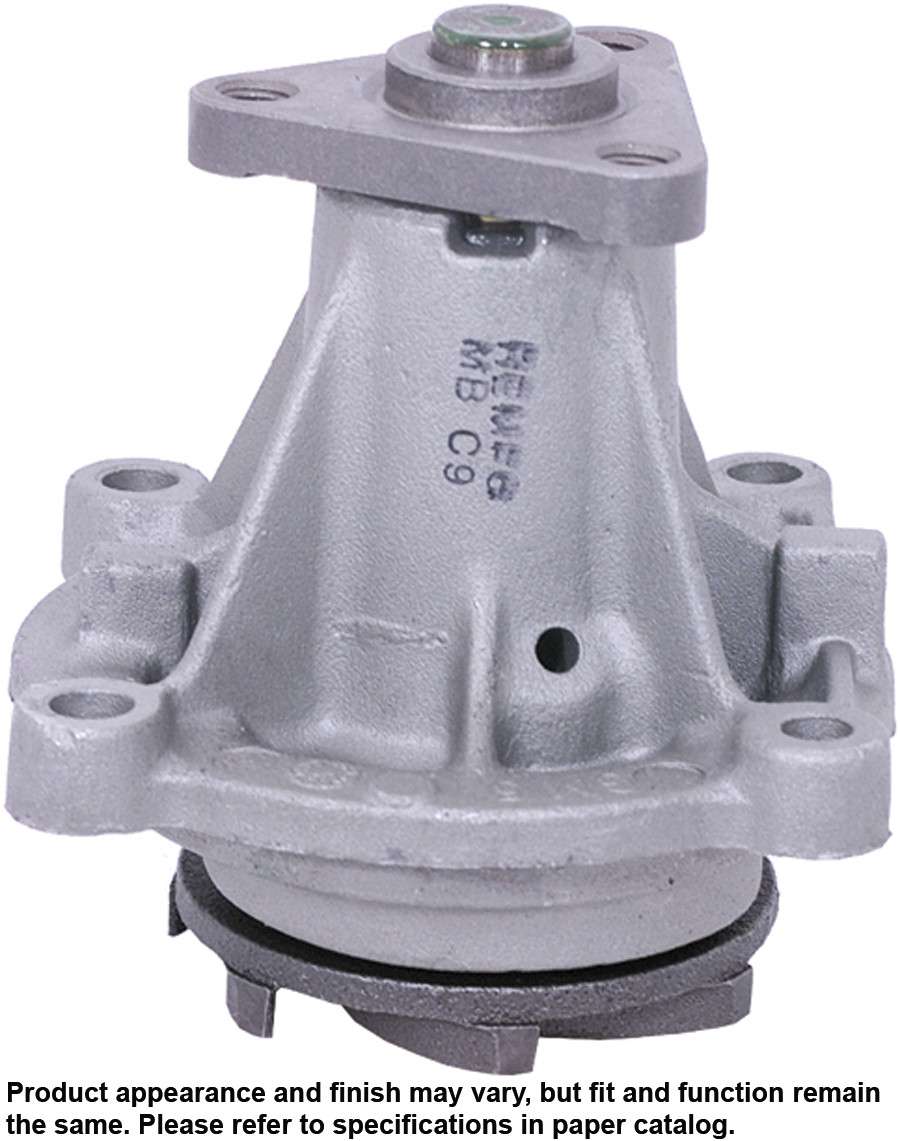 CARDONE REMAN - Water Pump - A1C 58-123