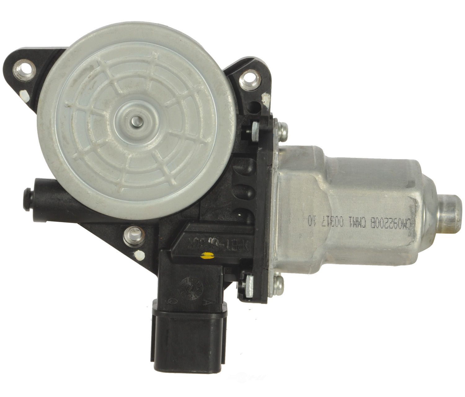 Coupon parts select