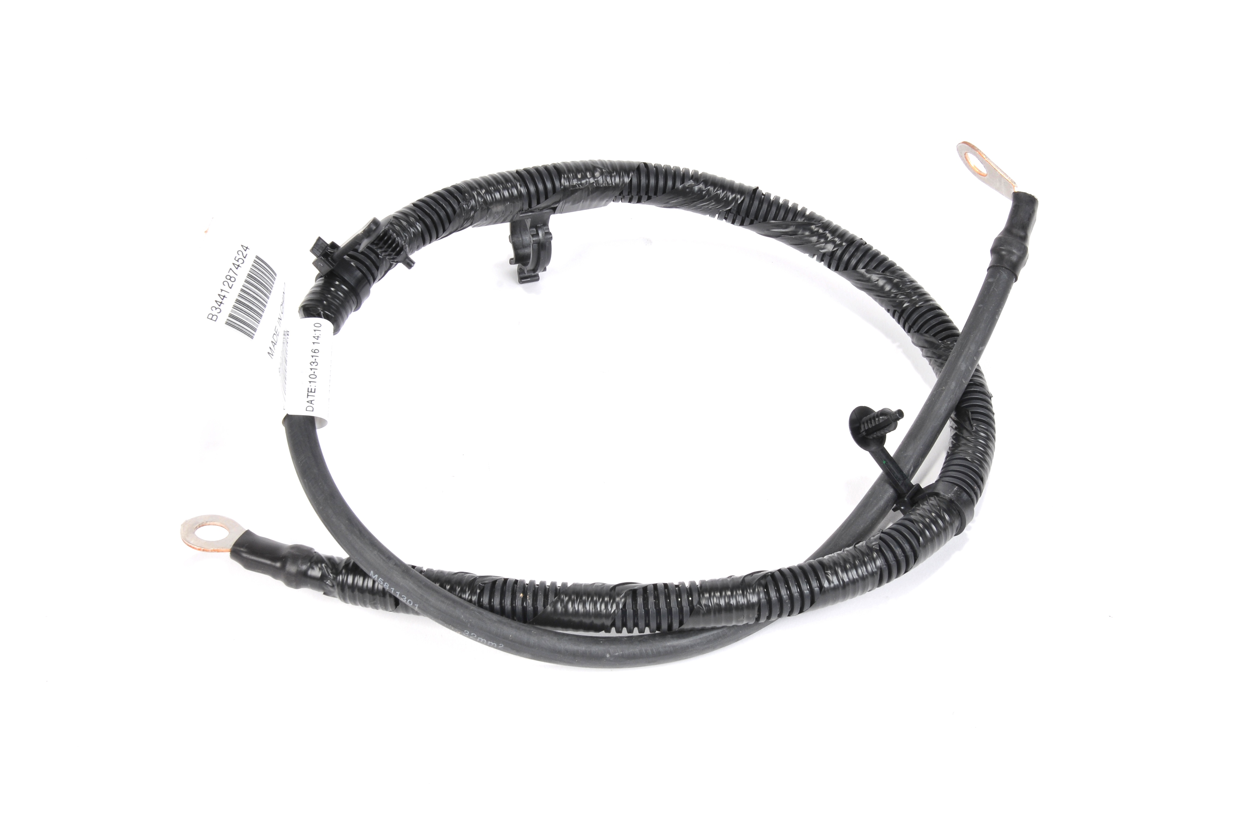 ACDELCO GM ORIGINAL EQUIPMENT - Battery Extension Cable - DCB 84034524